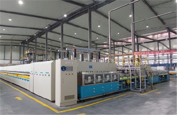 Sintering system