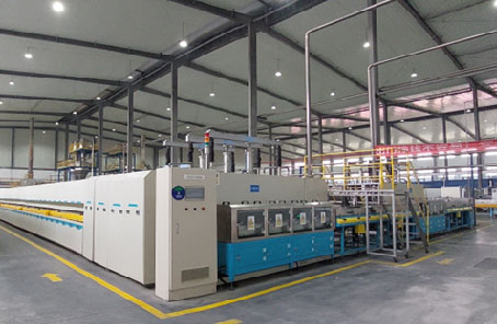 Sintering system
